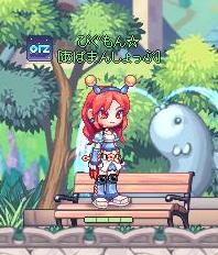 ラテール16